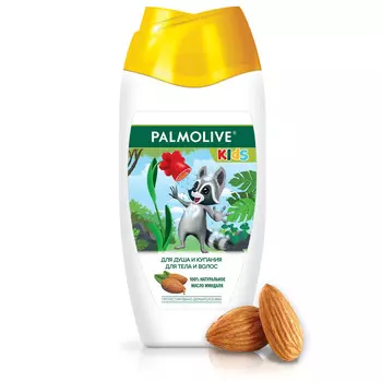 Гель д/душа Palmolive Kids с миндалем 250мл 3+