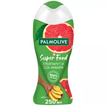 Гель д/душа Palmolive Super Food Грейпфрут и Сок Имбиря 250мл