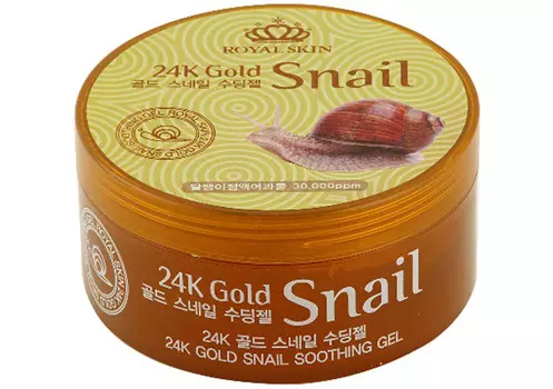 Гель д/лица и тела Royal Skin с 24 каратным золотом 300мл