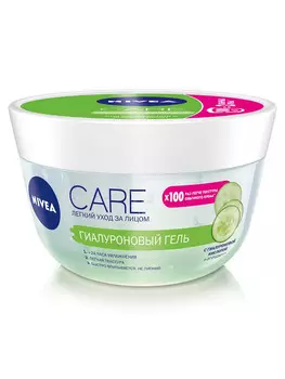 Гель д/лица Nivea Care гиалуроновый 100мл