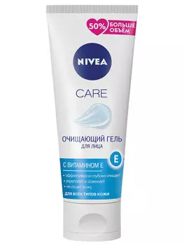 Гель д/лица Nivea Care очищающий туба 225мл