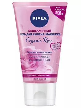 Гель д/лица Nivea мицеллярный с розовой водой д/умывания 150мл