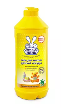 Гель д/мытья детской посуды Ушастый Нянь с ромашкой 500мл