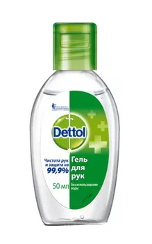 Гель д/рук Dettol антибактериальный 50мл