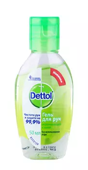 Гель д/рук Dettol антибактериальный алоэ 50мл