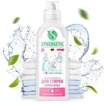 Гель д/стирки белого белья Synergetic концентрированный 0,75л