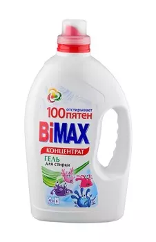 Гель д/стирки BiMax 100 пятен, 2600г