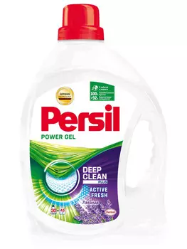 Гель д/стирки Persil Лаванда 1,95л