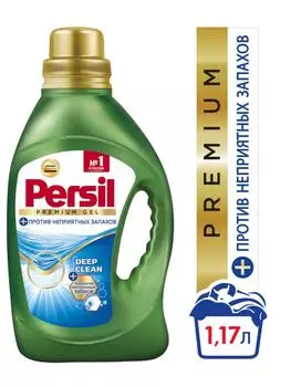 Гель д/стирки Persil Premium 1,17л