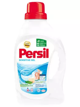 Гель д/стирки Persil Sensitive 1,3л