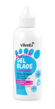Гель-лезвие д/ног Vilenta Foot Pro для педикюра 100 мл