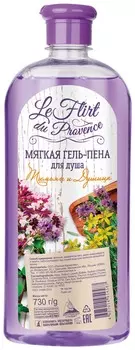 Гель-пена д/ванн Le Flirt тимьян и душица 730мл