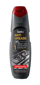 Гель Sanita Антижир Мультисила 500г