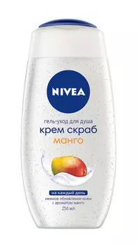 Гель-скраб д/душа Nivea Манго 250мл