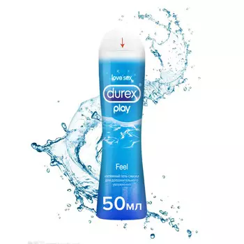 Гель-смазка Durex Play Feel 50мл