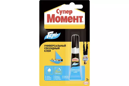 Гель Супер Момент 3г