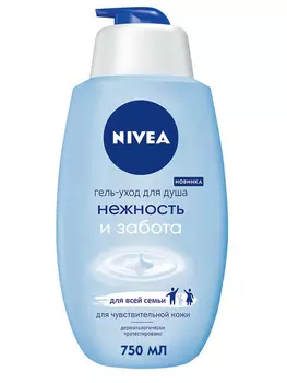 Гель-уход для душаНежность и Забота 750 мл