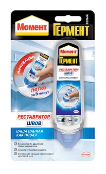 Герметик Момент гермент реставратор швов 100мл