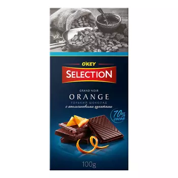 Шоколад горький Selection of O`KEY с апельсиновыми цукатами 100г