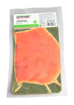 Горбуша ТЧН! сл/с ломтики 150г в/у