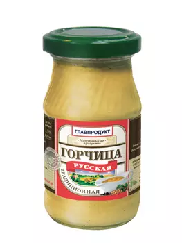 Горчица Главпродукт Русская 170г ст/б
