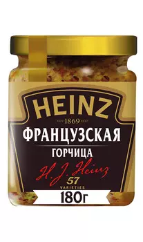 Горчица Heinz Французская 180г ст/б