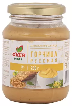 Горчица русская ТЧН!/О'КЕЙ DAILY 250г