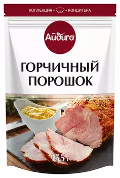 Горчичный порошок Айдиго 155г д/п