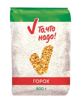 Горох ТЧН!/ ОКЕЙ DAILY шлифованный 800г