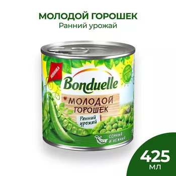 Горошек Bonduelle зеленый молодой 425мл