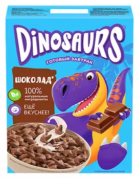 Готовый завтрак Kellogg's Dinosaurs шоколадные лапы и клыки 220г