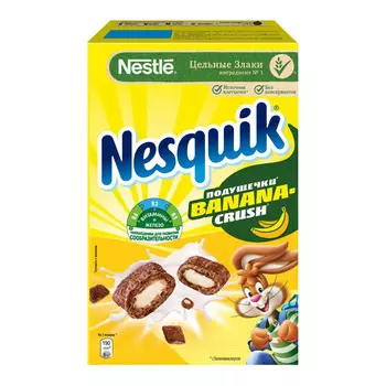 Готовый завтрак Nesquik банановые подушечки 220г