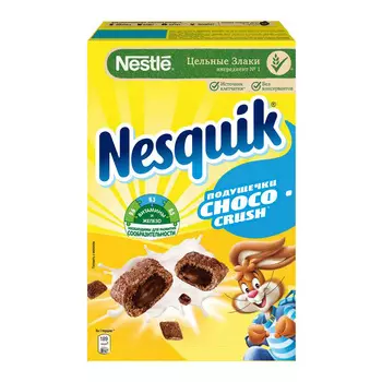 Готовый завтрак Nesquik шоколадные подушечки 220г