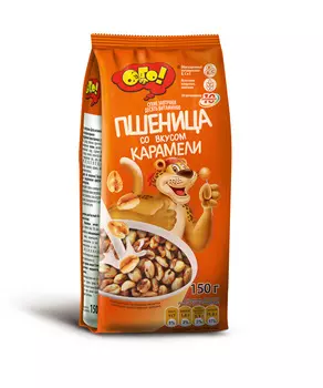 Готовый завтрак Ого! Пшеница с карамелью 150г