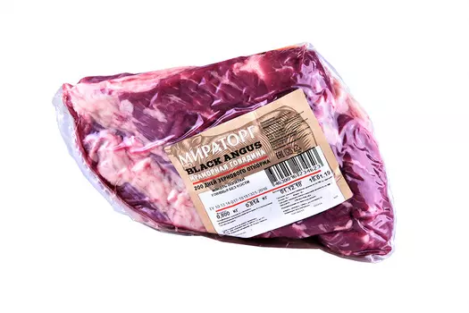 Говядина мраморная мякоть лопатки в/у Black Angus Мираторг 800г