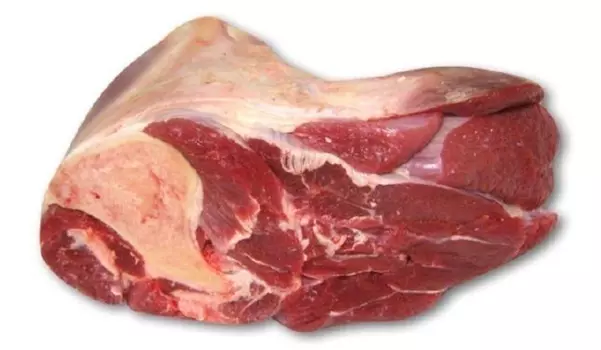 Говядина подбедерок на кости п/ф охлажденный СП кг