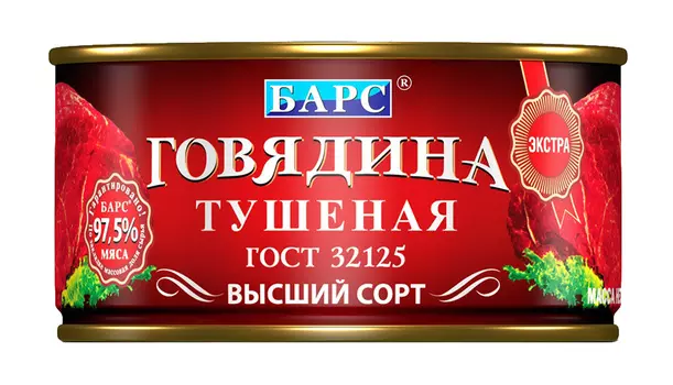 Говядина тушеная Барс в/с ГОСТ 325г