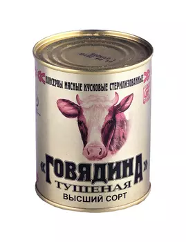 Говядина тушеная в/с Великое княжество 338г ж/б