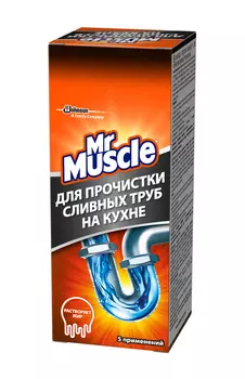 Гранулы д/прочистки труб Mr Muscle 250г