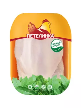 Грудка цыпленка охлажденная Петелинка кг