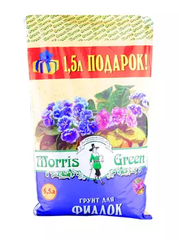 Грунт д/фиалок 6.5л