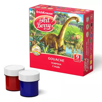 Гуашь Art berry с уф защитой яркости 9 цветов по 20мл