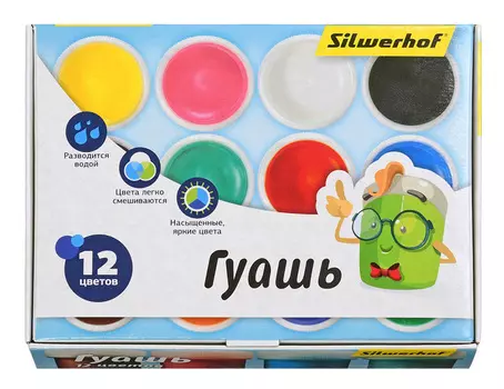 Гуашь Silwerhof 962074-12 народная кол-ция 12цв бан 10мл картон кор