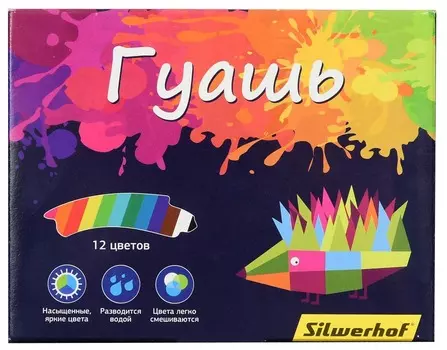 Гуашь Silwerhof 962081-12 цветландия 12цв бан 20мл картон кор