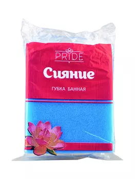 Губка банная Прямоугольная (Сияние)