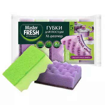 Губки д/мытья посуды Master Fresh STRONG effect 5шт, р.XL