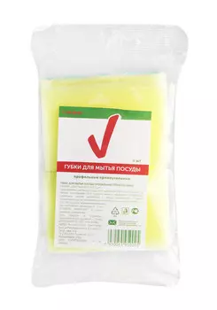 Губки д/мытья посуды ТЧН! формованные 2шт