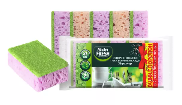 Губки д/мытья посуды XL Мастер Фреш Bubble-поролон 5шт