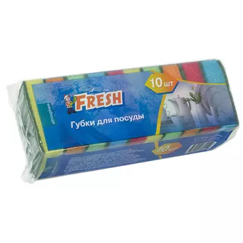 Губки д/посуды Fresh 10шт