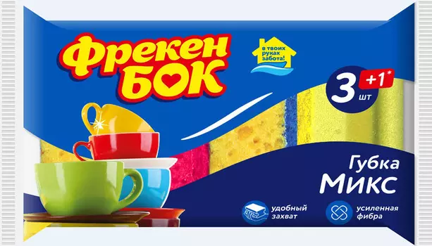 Губки Фрекен Бок Микс 3+1 шт